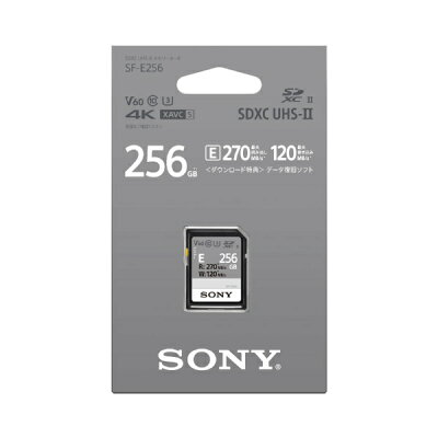 SONY SDXC UHS-II メモリーカード  SF-E256